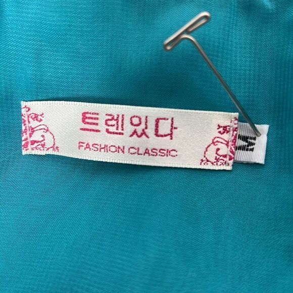 Stunning PEACOCK Feather Animal Print Sleeveless Chiffon Maxi Shift Kaftan Dress - Picture 9 of 9